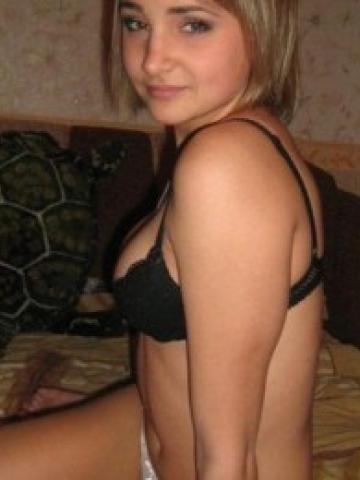 Полина